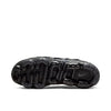 Men's Nike Air Vapormax Plus Black/Black-Dark Grey (924453 004)