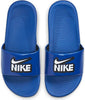 Big & Little Kid's Nike Kawa Slide Fun Game Royal/White (DD3242 400)