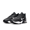 Men's Nike Air Max Alpha Trainer 5 Black/White-Black (DM0829 001)