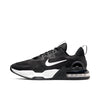 Men's Nike Air Max Alpha Trainer 5 Black/White-Black (DM0829 001)