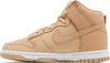 Women's Nike Dunk High Premium MF Vachetta Tan/Vachetta Tan (DX2044 201)