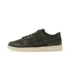 Men's Nike Dunk Low Retro PRM Sequoia/Sequ-Lt Orewood Brown (DZ2538 300)