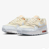 Little Kid's Nike Air Max 1 Pale Ivory/Football Grey (DZ3307 102)