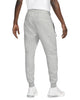 Men's Nike Sportswear Tech Dark Grey Heather/Black Fleece Joggers