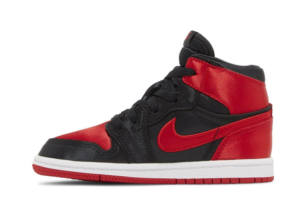 Little Kid's Jordan 1 Retro High OG