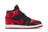 Little Kid's Jordan 1 Retro High OG