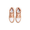 Little Kid's Jordan 1 Retro High OG Praline/White-Sail (FN6621 201)