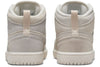 Little Kid's Jordan 1 Mid SE Craft Pale Ivory/Sail  (FN7494 100)