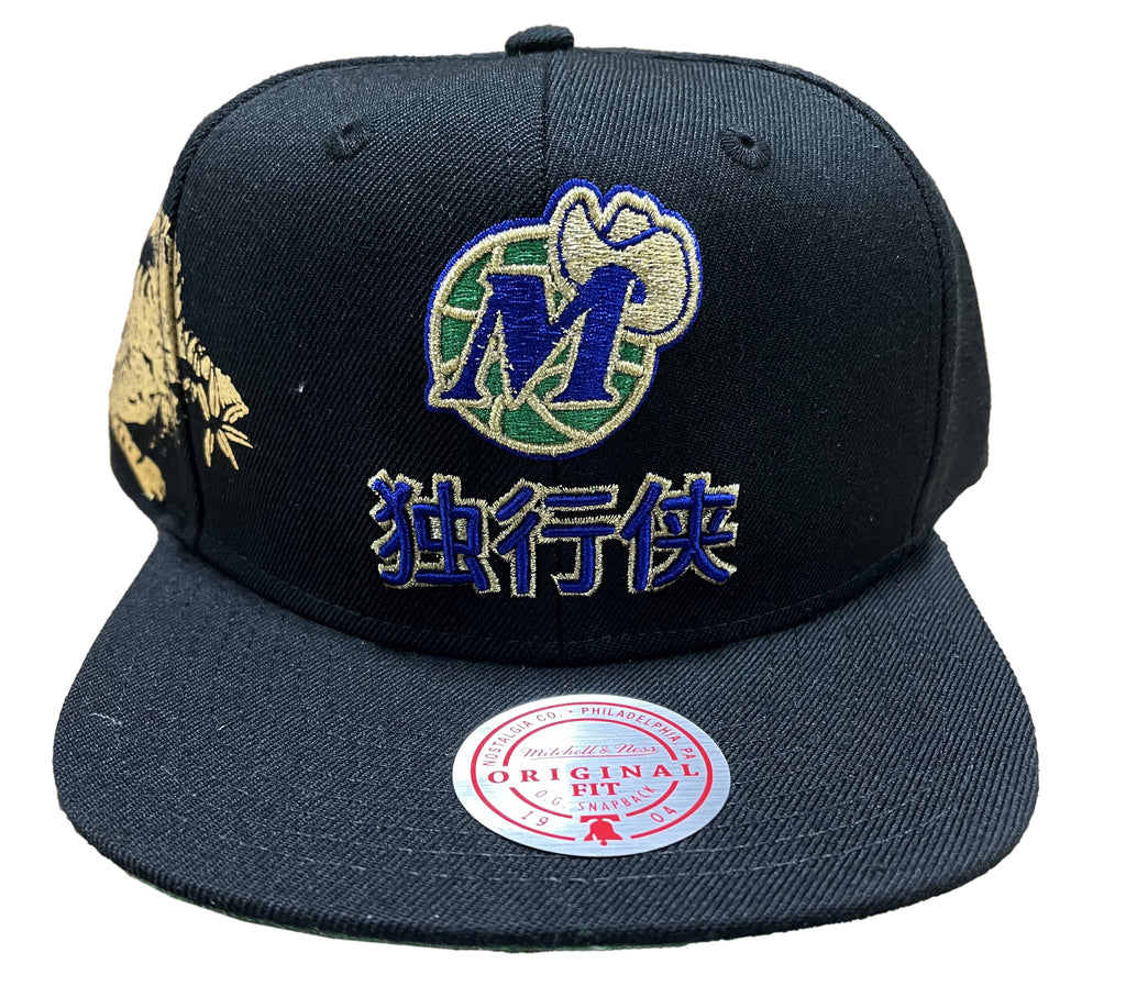 Men's Mitchell & Ness Blck NBA Dallas Mavericks Water Tiger HWC Snapback - OSFA