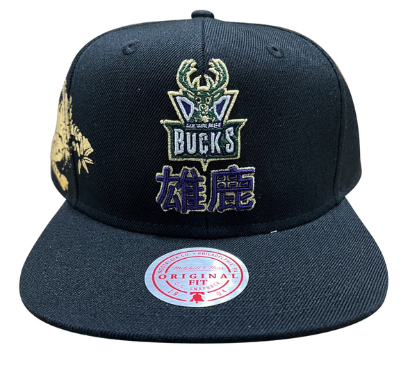 Men's Mitchell & Ness Black NBA Milwaukee Bucks Water Tiger HWC Snapback - OSFA