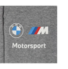 Men's Puma Medium Gray Heather BMW MMS ESS Fleece Pants