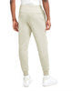 Men's Nike Multi-Color/White Sportswear Pants