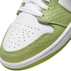 Women's Jordan 1 Mid SE