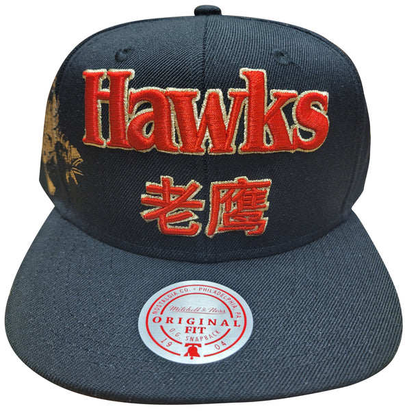 Men's Mitchell & Ness Black NBA Atlanta Hawks Water Tiger HWC Snapback - OSFA