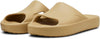 Men's Puma ShiBui Cat Slides Prairie Tan (385296 13)