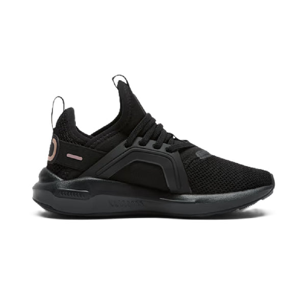 Little Kid's Puma Soft Enzo 5 Rose Gold AC PS Black-Rose Gold (404203 01)