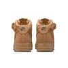 Men's Nike Air Force 1 Mid 07 PRM QS Flax/Flax-Outdoor Green (715889 200)