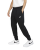 Men's Nike Black/White Sportswear Club Fleece Joggers (BV2671 010)