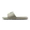 Men's Nike Victori One Slide Spruce Fog/Black (CN9675 305)
