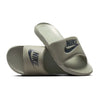 Men's Nike Victori One Slide Spruce Fog/Black (CN9675 305)