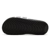 Big Kid's and Little Kid's Nike Kawa Slide SE JDI White/Black (CT6619 100)