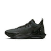 Men's Nike LeBron Witness 7 Black/Black-Anthracite (DM1123 004)