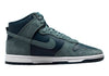 Men's Nike Dunk Hi Retro Premium Armory Navy/Mineral Slate (DQ7679 400)