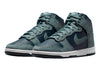 Men's Nike Dunk Hi Retro Premium Armory Navy/Mineral Slate (DQ7679 400)