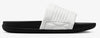 Men's Nike Offcourt Adjust Slide Summit White/Summit White (DQ9624 100)