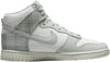Men's Nike Dunk HI Retro SE Summit White/Light Silver (DV0826 100)