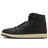 Men's Jordan 1 Retro High OG 