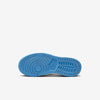 Little Kid's Nike Dunk Low Blue Beyond/Blue Beyond-Beach (FB9108 400)