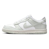 Big Kid's Nike Dunk Low White/Light Silver-Photon Dust (FB9109 124)