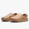 Men's Nike Calm Mule NA Hemp/Hemp (FD5130 200)