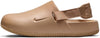 Men's Nike Calm Mule NA Hemp/Hemp (FD5130 200)