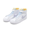 Little Kid's Nike Blazer Mid '77 BP 'Easter