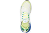Women's Women's Nike Air Max 270 Sea Grass/Oil Green-White (FN7101 020)