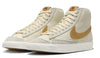 Men's Nike Blazer Mid '77 VNTG Coconut Milk/Wheat-Sail-Black (FZ4040 113) Shoes