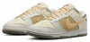 Women's Nike Dunk Low Coconut Milk/Sesame-Alabaster (FZ4341 100)