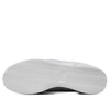 Men's Nike Cortez TXT FLT Silver/White (HF0263 002)