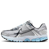Women's Nike Zoom Vomero 5 White/Metallic Silver (HF1877 100)