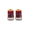 Big Kid's Jordan 1 Mid SE Coconut Milk/Varsity Red (HF3196 100)