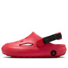 Preschool Jordan Hydrip University Red/Black (HF5982 601)