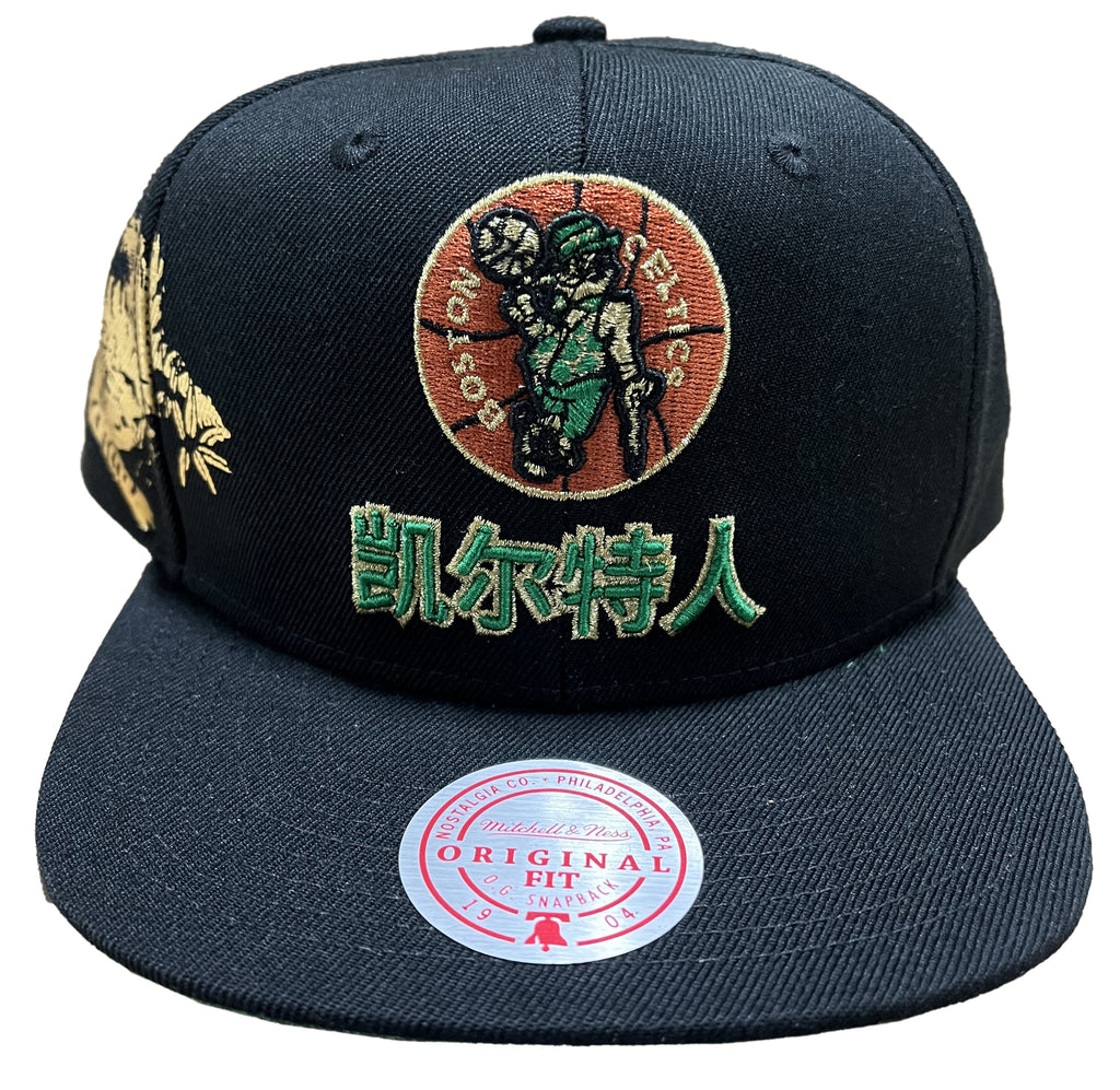 Men's Mitchell & Ness Black NBA Boston Celtics Water Tiger HWC Snapback - OSFA