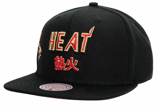 Mitchell & Ness NBA On The Block Snapback HWC Cappellino Houston Rockets, Poliestere, Chiusura Snapback