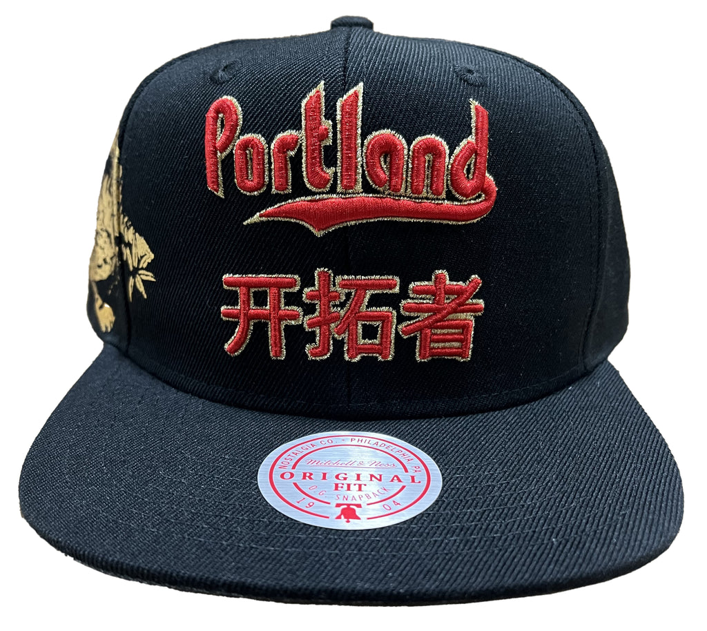 Men's Mitchell & Ness Black NBA Portland Trailblazers Water Tiger HWC Snapback - OSFA