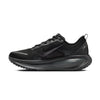 Men's Nike Vomero 18 Black/Black-DK Smoke Grey (HM6803 005)