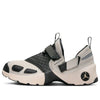Women's Jordan Trunner LX LT Orewood BRN/Anthracite (HQ2164 102)