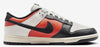 Men's Nike Dunk Low Retro Phantom/Black-Vintage Coral (HQ4988 030)