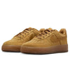 Big Kid's Nike Air Force 1 LV8 Wheat/Wheat-Gum Light Brown (HQ7476 700)